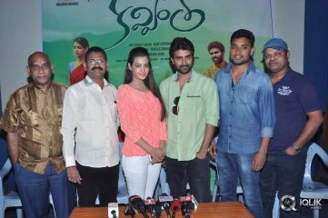 Kavvintha Movie Press Meet